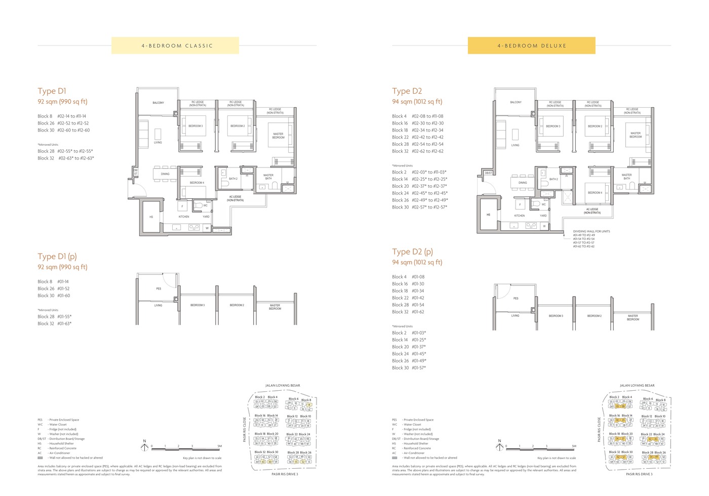 Coastal Cabana 4 Bedroom Classic / Deluxe floor plan