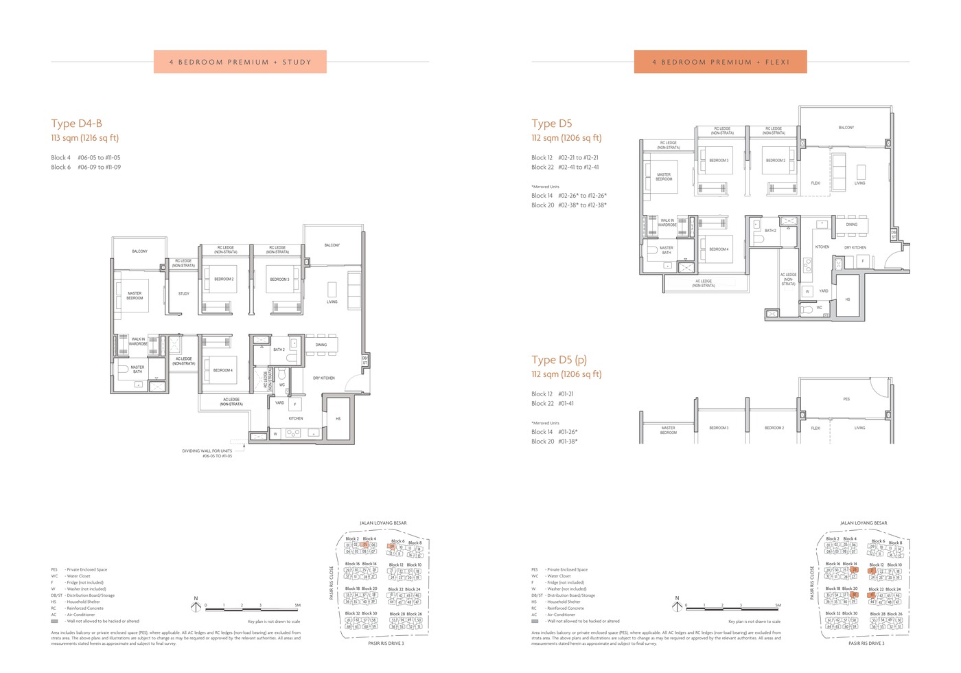 Coastal Cabana 4 Bedroom Premium + Study floor plan