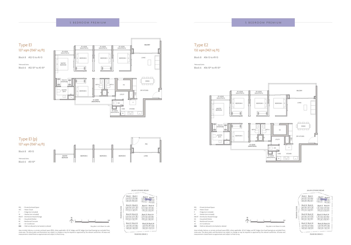 Coastal Cabana 5 Bedroom Premium floor plan