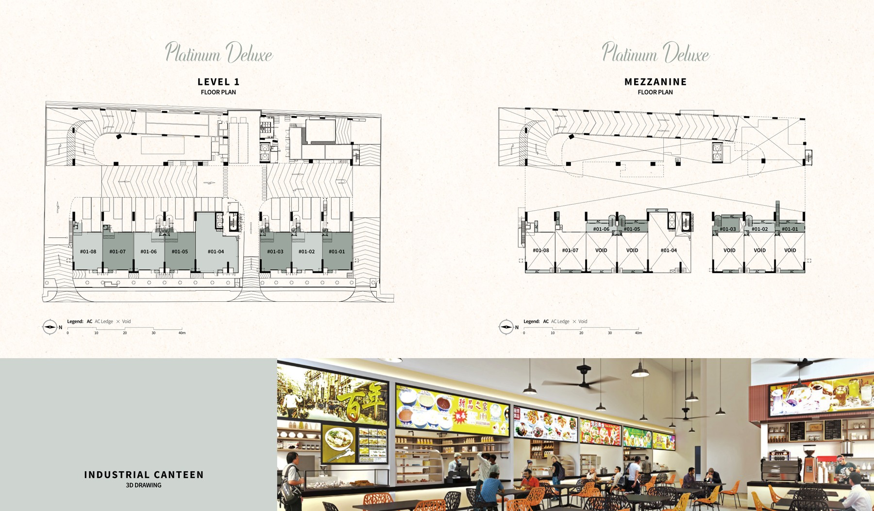 CT FoodNEX clean development gallery image 3