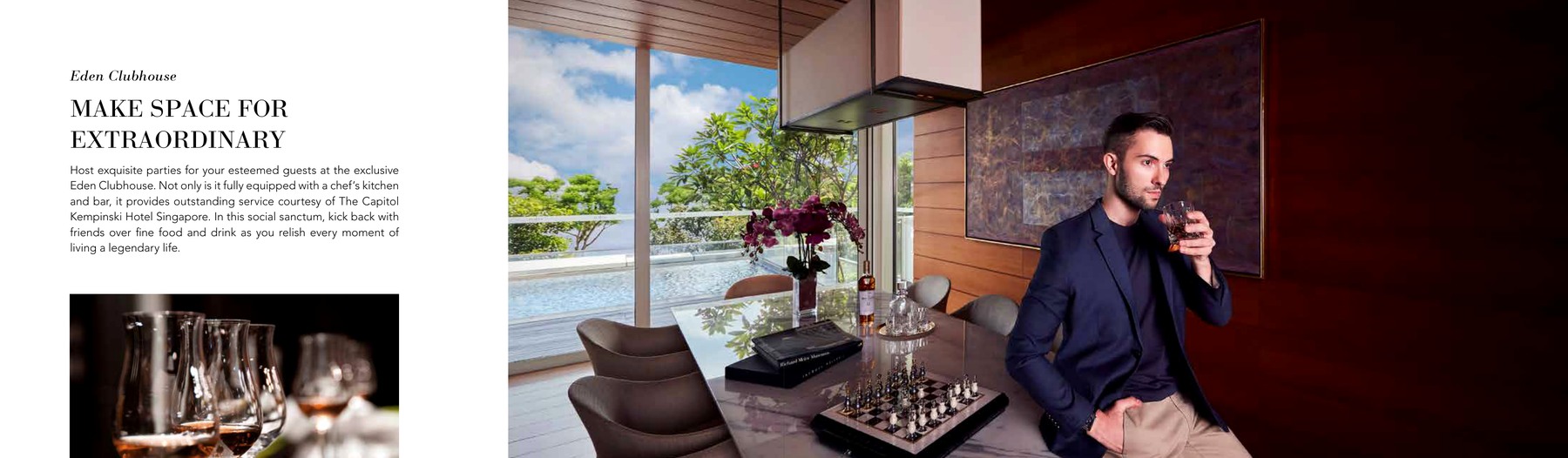 EDEN Residences @ CAPITOL clean development gallery image 3