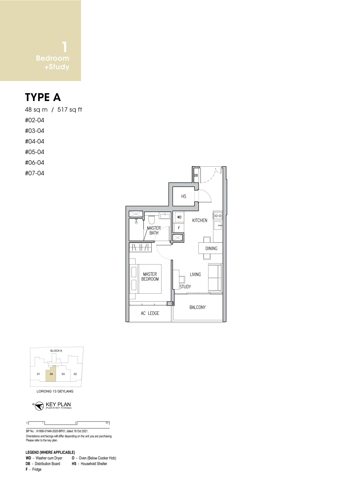 Gems Ville 1 Bedroom Type A floor plan