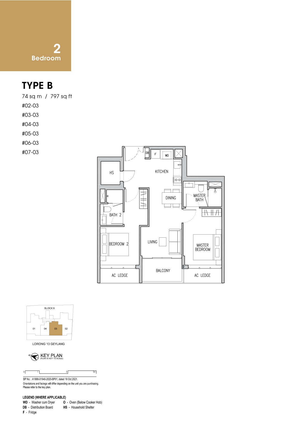 Gems Ville 2 Bedroom Type B floor plan