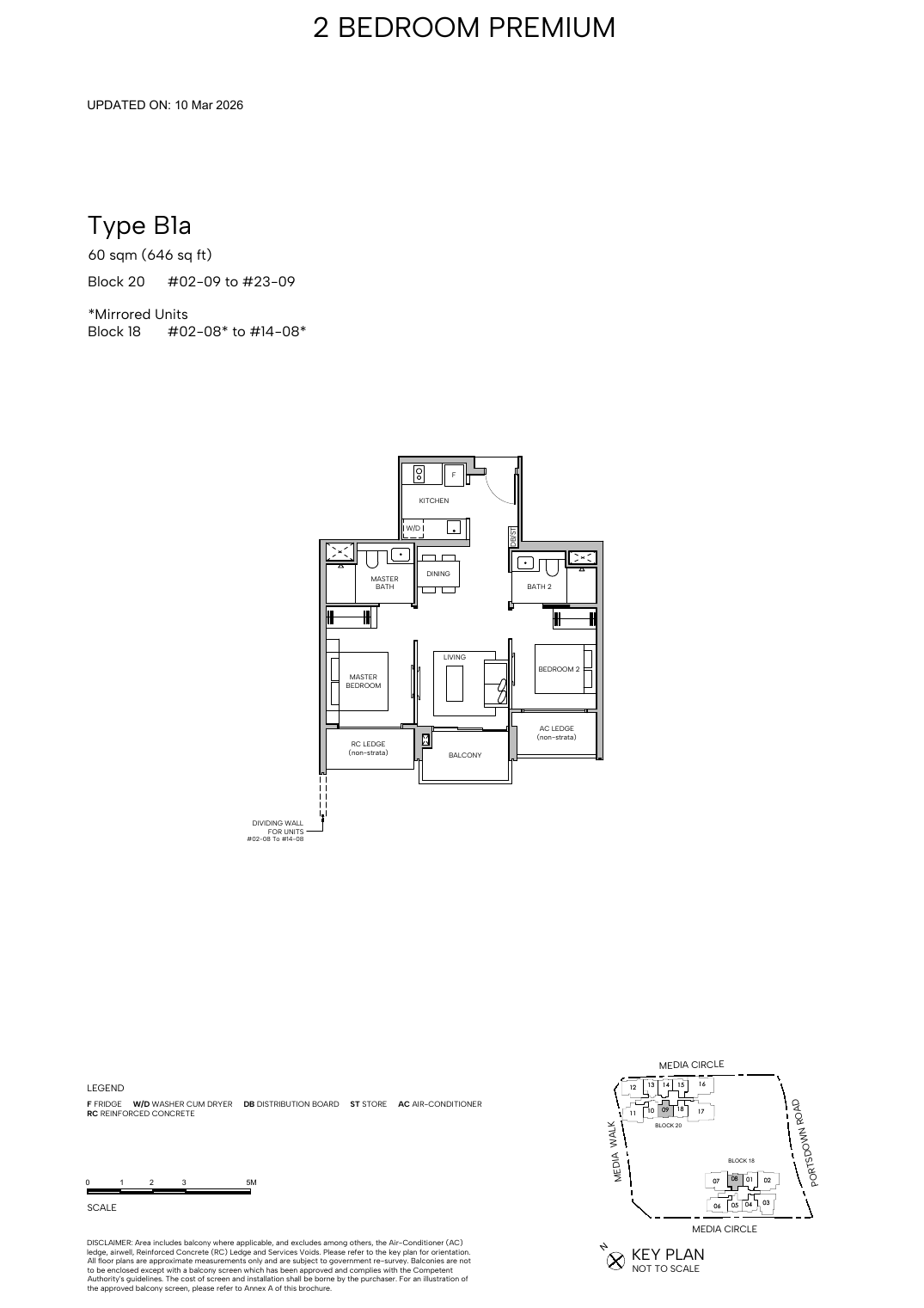 Hudson Place Residences 2-bedroom premium Type B1a floor plan