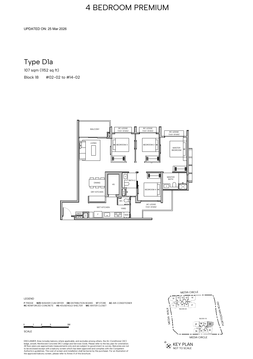 Hudson Place Residences 4-bedroom premium Type D1a floor plan