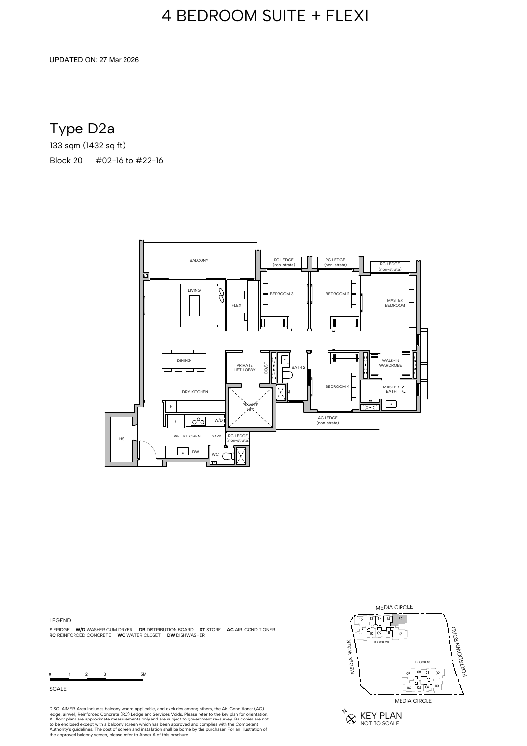 Hudson Place Residences 4-bedroom suite plus flexi Type D2a floor plan