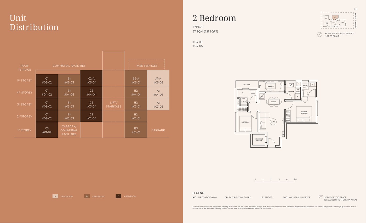 Jansen House 2 Bedroom Type A1 floor plan