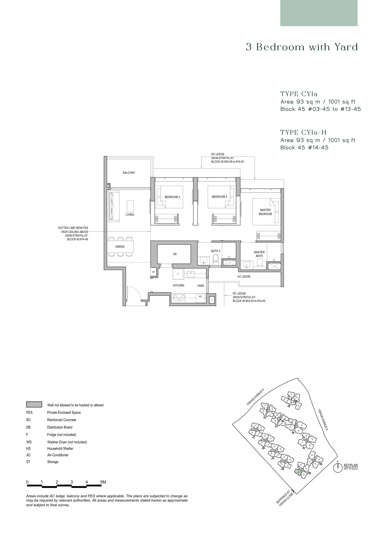 North Gaia 3 Bedroom + Yard + Study Type CS5b floor plan