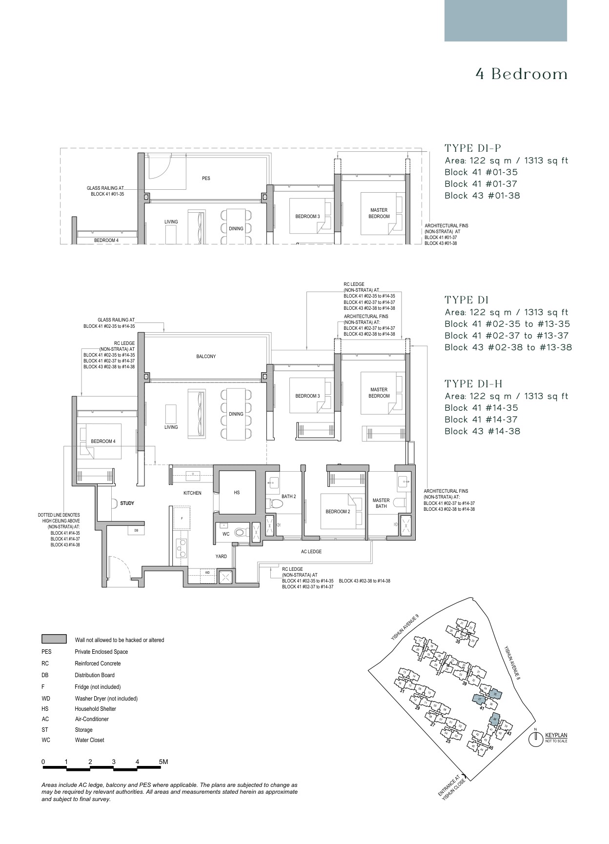 North Gaia 5 Bedroom Type E1 floor plan