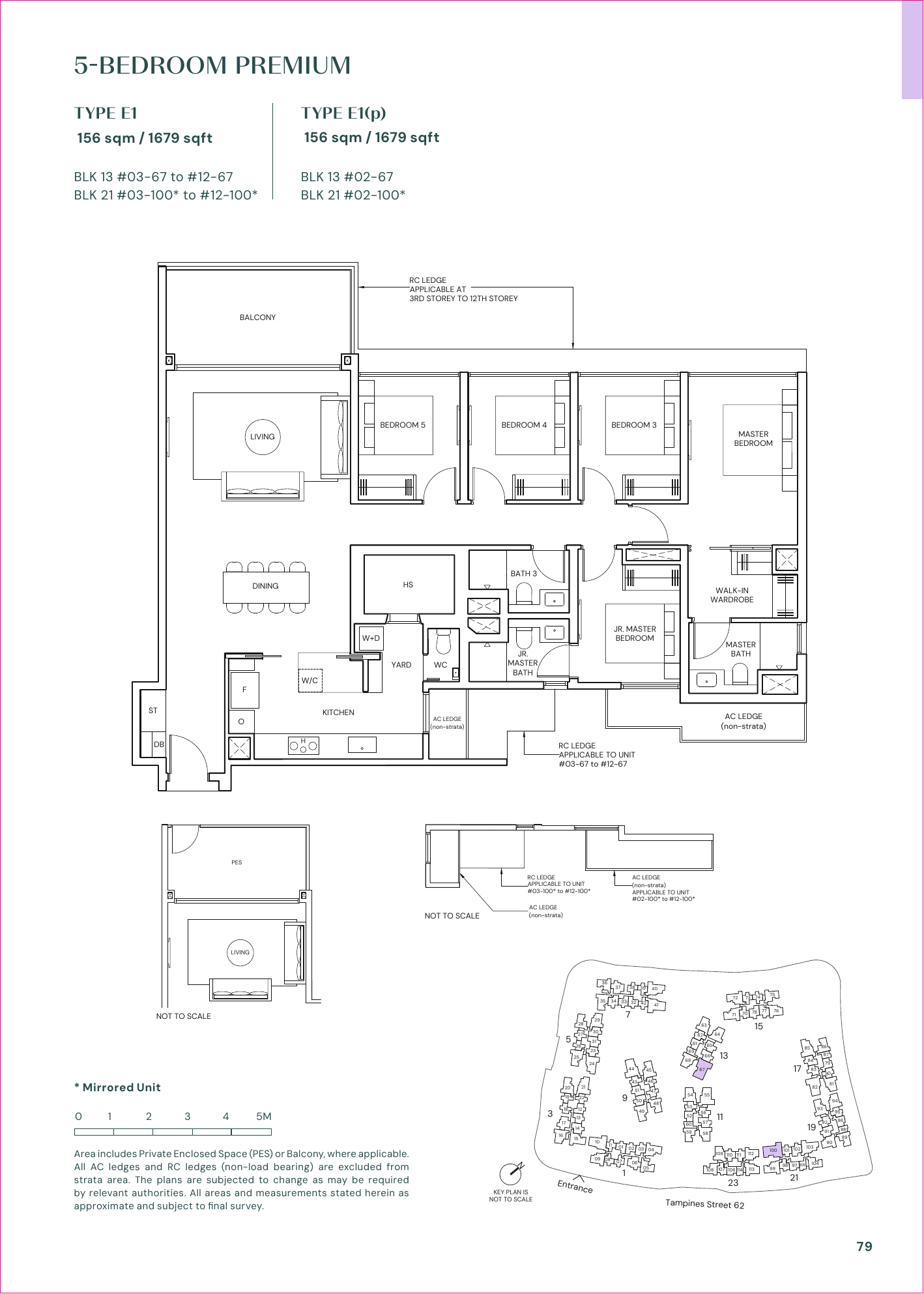 Parktown Residence 5 Bedroom Premium Type E1 floor plan