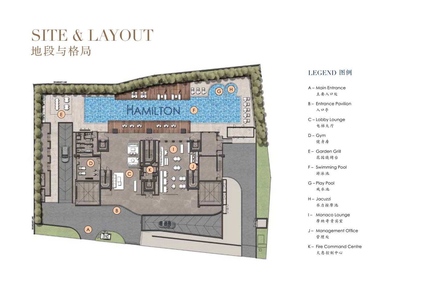 Reignwood Hamilton Scotts Site and Layout Reference floor plan