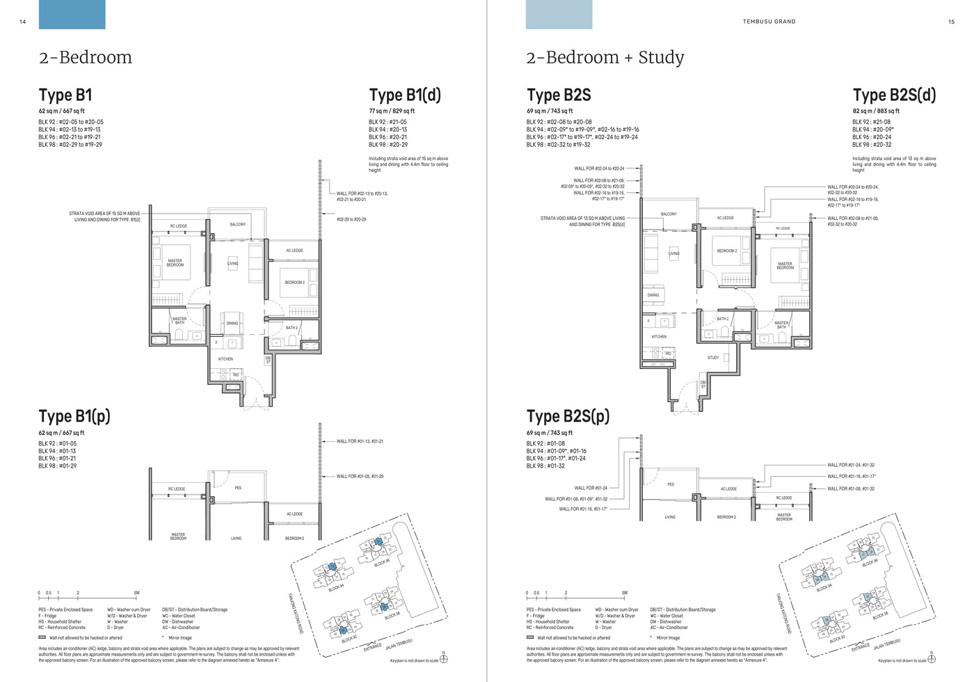 Tembusu Grand 2 Bedroom Type B1 floor plan