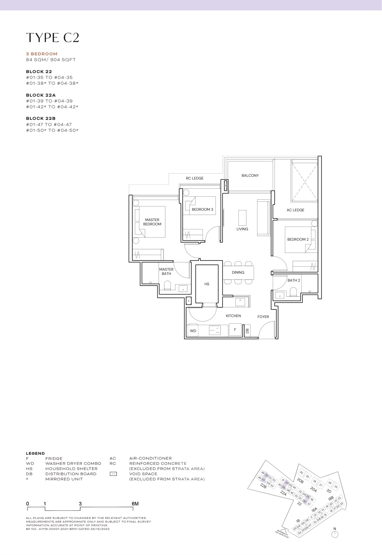 Terra Hill 2 Bedroom + Study Type B3 floor plan