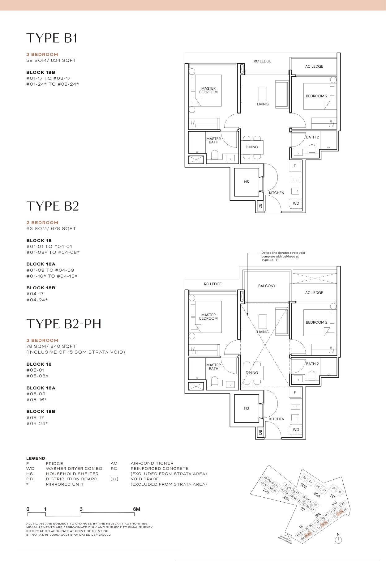 Terra Hill 2 Bedroom Type B1/B2 floor plan