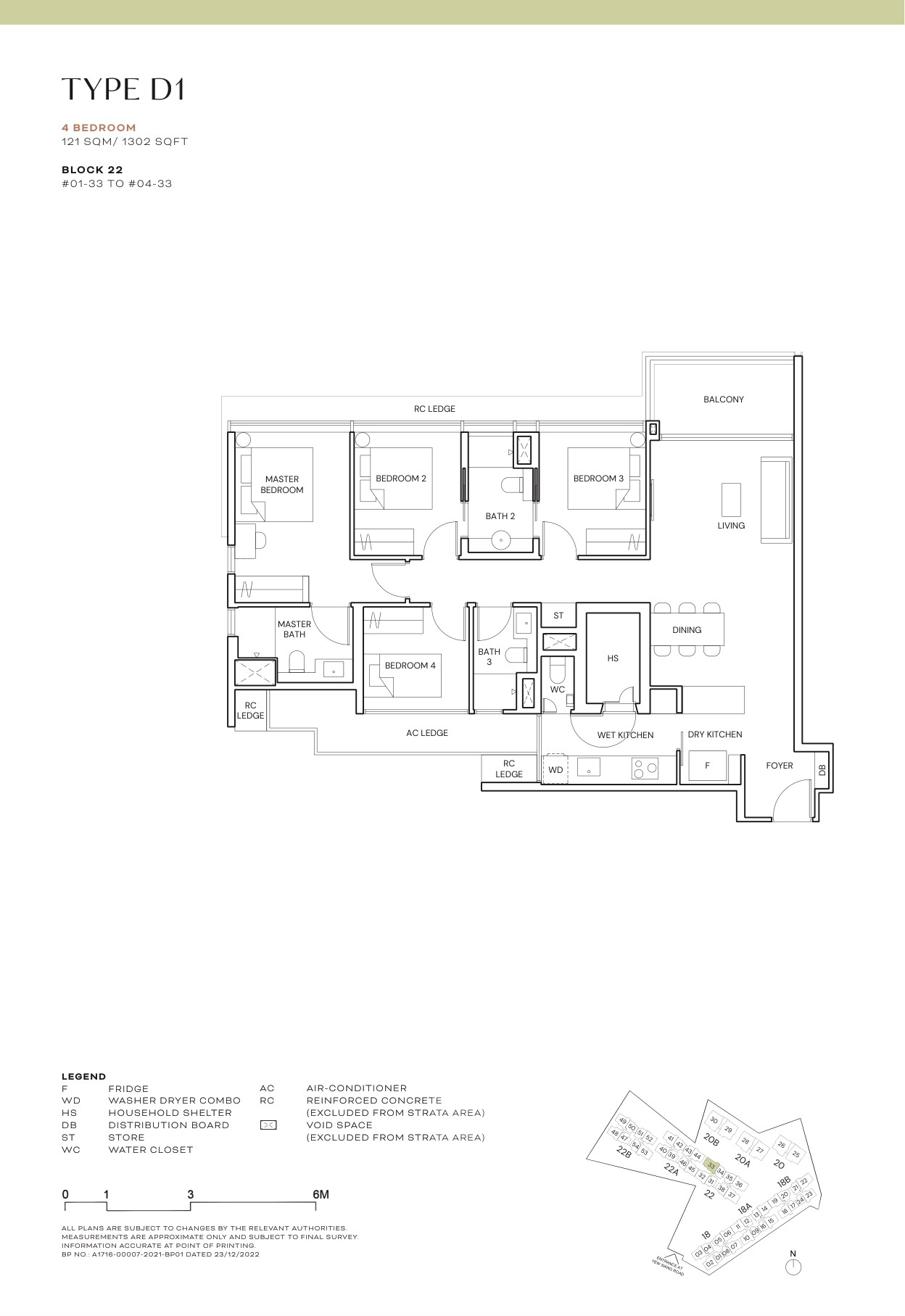 Terra Hill 4 Bedroom Type D1 floor plan