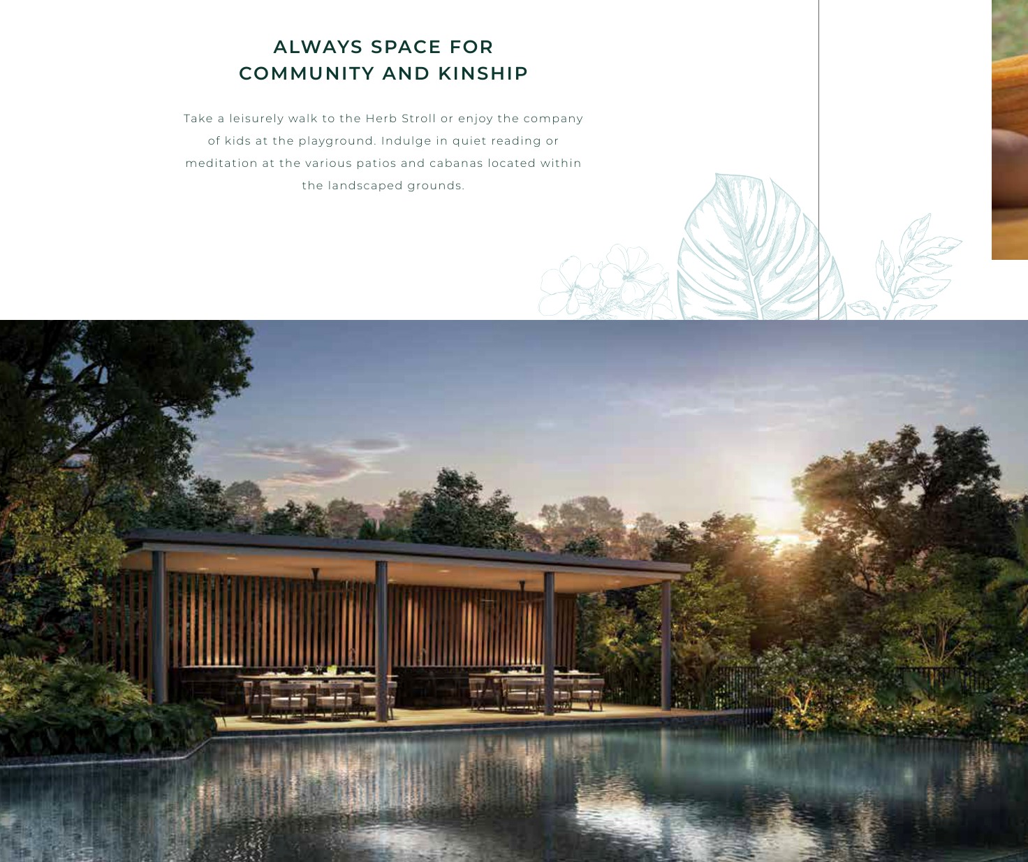 The Arcady at Boon Keng clean development gallery image 3