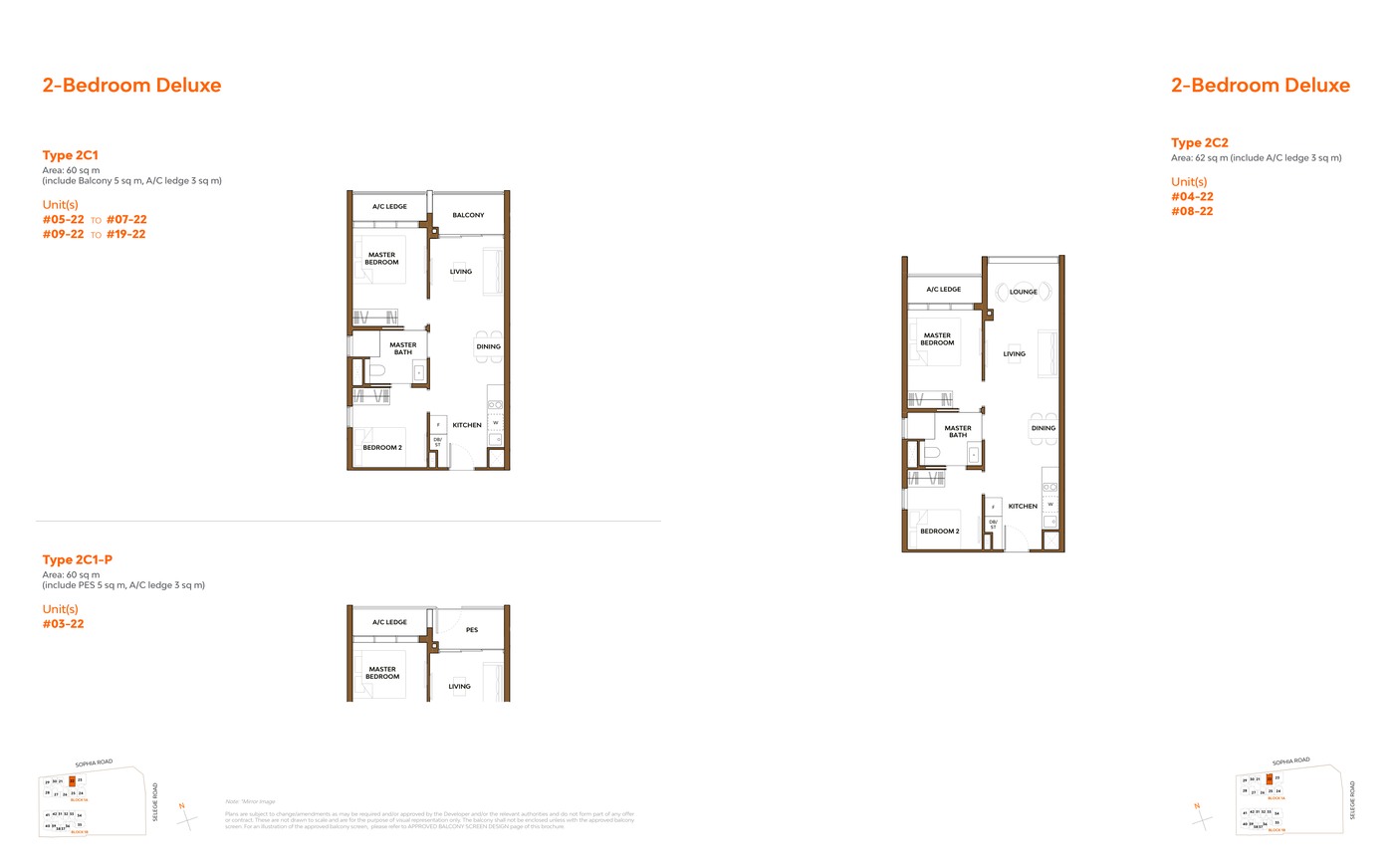 The Collective at One Sophia 2 Bedroom floor plan