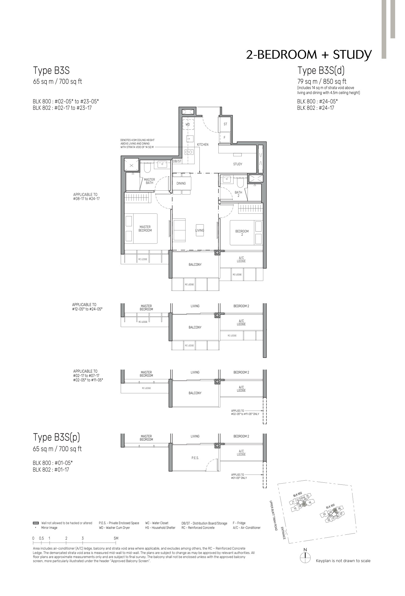 The Myst 2 Bedroom + Study floor plan