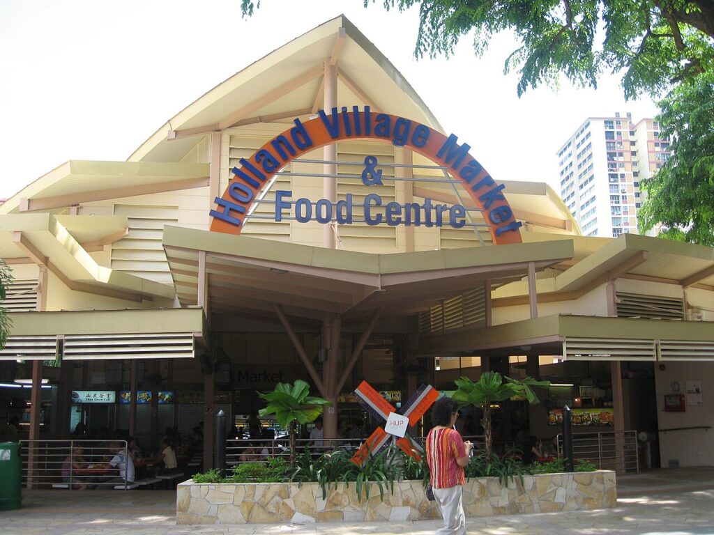 Holland Village Market and Food Centre