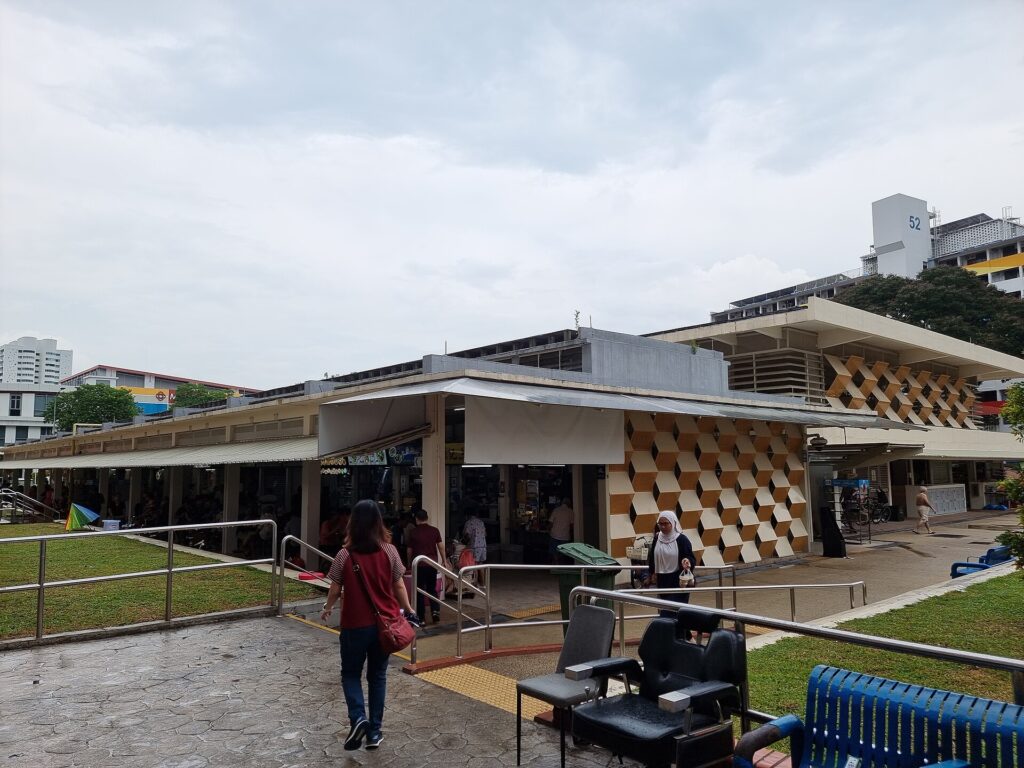 Block 89 Circuit Road market and food centre, with surrounding HDB flats